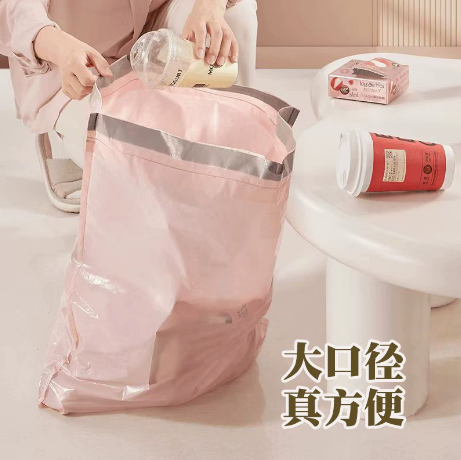 加厚抽绳式家用大号清洁垃圾袋厕所袋厨房手提式塑料